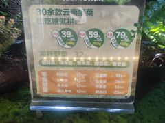 -慢丽江·云南野生菌土鸡锅(西山店)