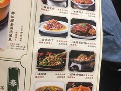 -老灶房-四川土菜(铁牛广场店)