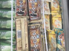 -AEON永旺(东方宝泰店)