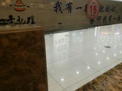 -黄记煌三汁焖锅(新世纪广场店)