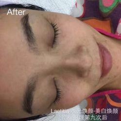 -凝舍科技美容中心