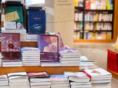 -西西弗书店&矢量咖啡(凯德晶萃广场店)