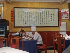 -峨嵋酒家(德内店)
