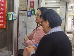 -小吴肠粉