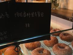 -仙峰天然面包(迎宾路店)