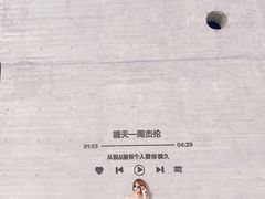 -那香海钻石沙滩浴场