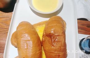 Butter Croissant