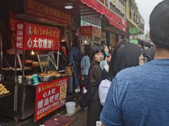 -南门口湘军剁辣椒老店(老长沙第一品牌店)