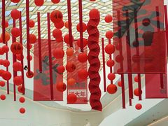 -中国湿地博物馆