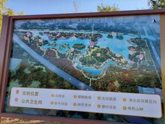 -马家湾湿地公园