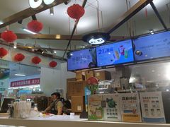 -CoCo都可(久隆店)