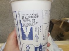 -隆延茶铺(学清路驹然店)