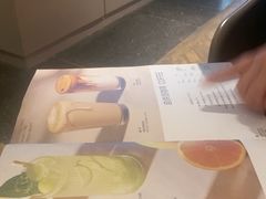 -Wagas沃歌斯(北京君太百货店)