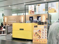 -麦当劳(北京大兴机场二层国内到达(安检外)店)