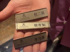 -大同云冈美高大酒店