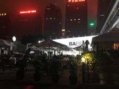 -813芭依珊 BAESAn(皇冠十畝地店)