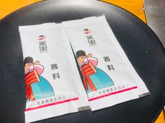 -白玉串城(南六中路店)