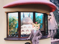 -三鹰之森吉卜力美术馆