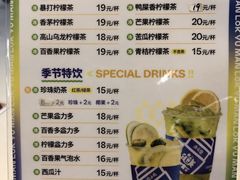 -渔文乐·海鲜大排档(千灯湖店)