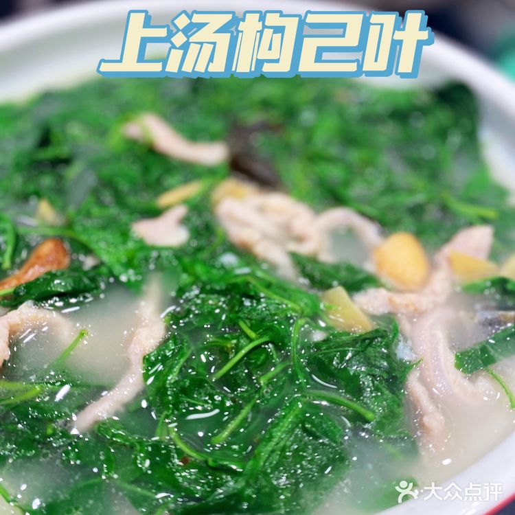 品味顺德美食|飞尝蚝🦪开启人生第一次！