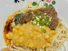 -兵哥豌豆面(欧亚卖场店)