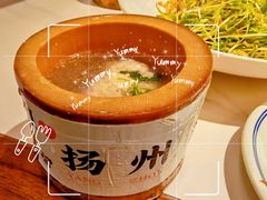 -打酱油·非遗淮扬菜(瘦西湖梅岭店)