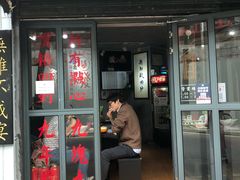 门面-绿柠食堂(北外滩店)