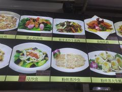 -大笑饭堂(甲子桥店)