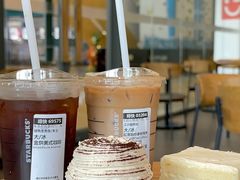 -星巴克(肇庆四会吾悦广场店)