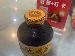 -老北京炸酱面大王.铜锅涮肉(朝阳门店)