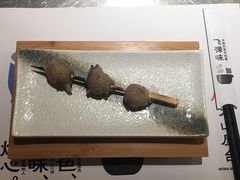 -火山屋台(新街口创始店)