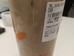 -CoCo都可(福州宝龙广场店)