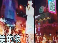 -音乐派KTV(成都印象城店)