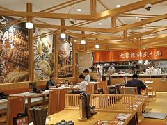 -味千拉面(又一城店)
