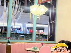 -椒色(金地广场店)