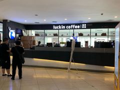 -瑞幸咖啡(第一城店)
