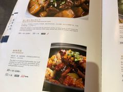 菜单-眉州东坡(春秀路店)