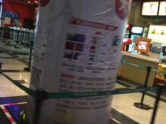 -万达影城(锦华万达广场IMAX店)