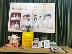 -真我樣照相馆·身份证·证件照·外拍(环球港店)