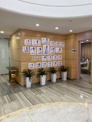 点击看大图 -重庆联合丽格第五医疗美容医院