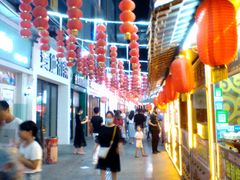 -大舞台文化旅游小吃街