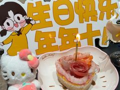 -松临·铁板烧&Omakase(神农店)