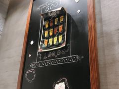 -胡椒宅男(市民中心店)