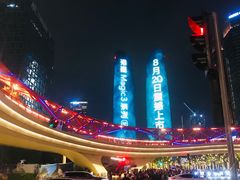 -合景·悠方(成都店)