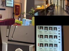 -经禅和·中医推拿(奥体恒山路店)