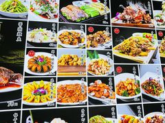 -大眼锅贴水饺(河东店)
