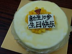 -OL’s Cake鲜荟千层(东风中路店)