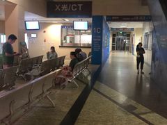 -上海市第七人民医院