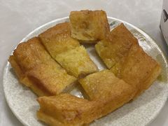 西多士-好好滋味茶餐厅