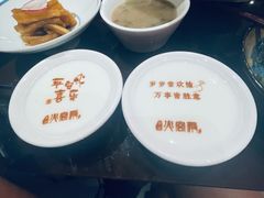 -火宫殿·湘菜小吃·商务宴请·生日聚会(东塘店)